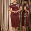 Plus Size Leopard Patchwork Bodycon Midi Dress – Burgundy Short Sleeve Dress