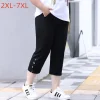 Plus Size Capri Pants with High Waist, Straight Leg and Elastic Waist