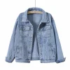Plus Size Oversized Denim Jacket, Vintage Loose Button-Front Outerwear