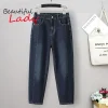 Plus Size High Waisted Baggy Jeans with Wide Legs and Medium Stretch